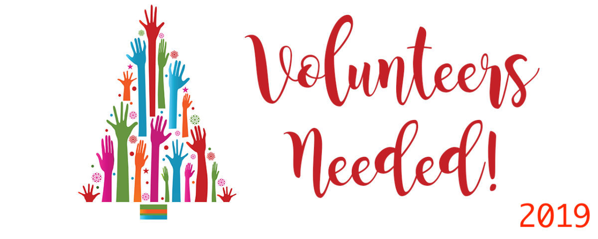 call-for-volunteers